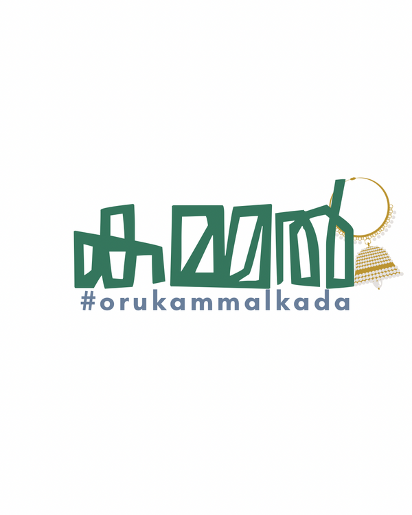 Kammal